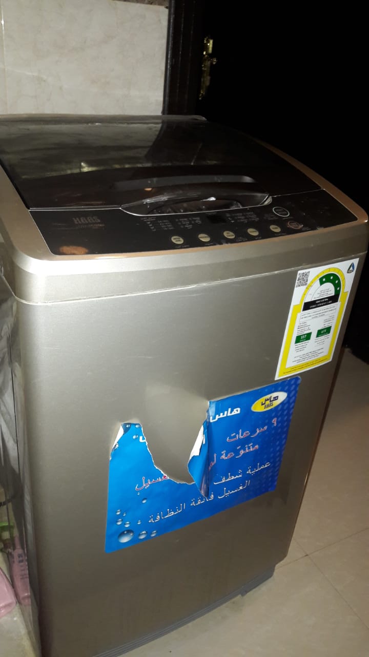 ابوالطيب شراء الأثاث المستعمل شمال جنوب شرق غرب الرياض
لا تنسَ أنك شاهدت هذا الإعلان في عنكبوت...