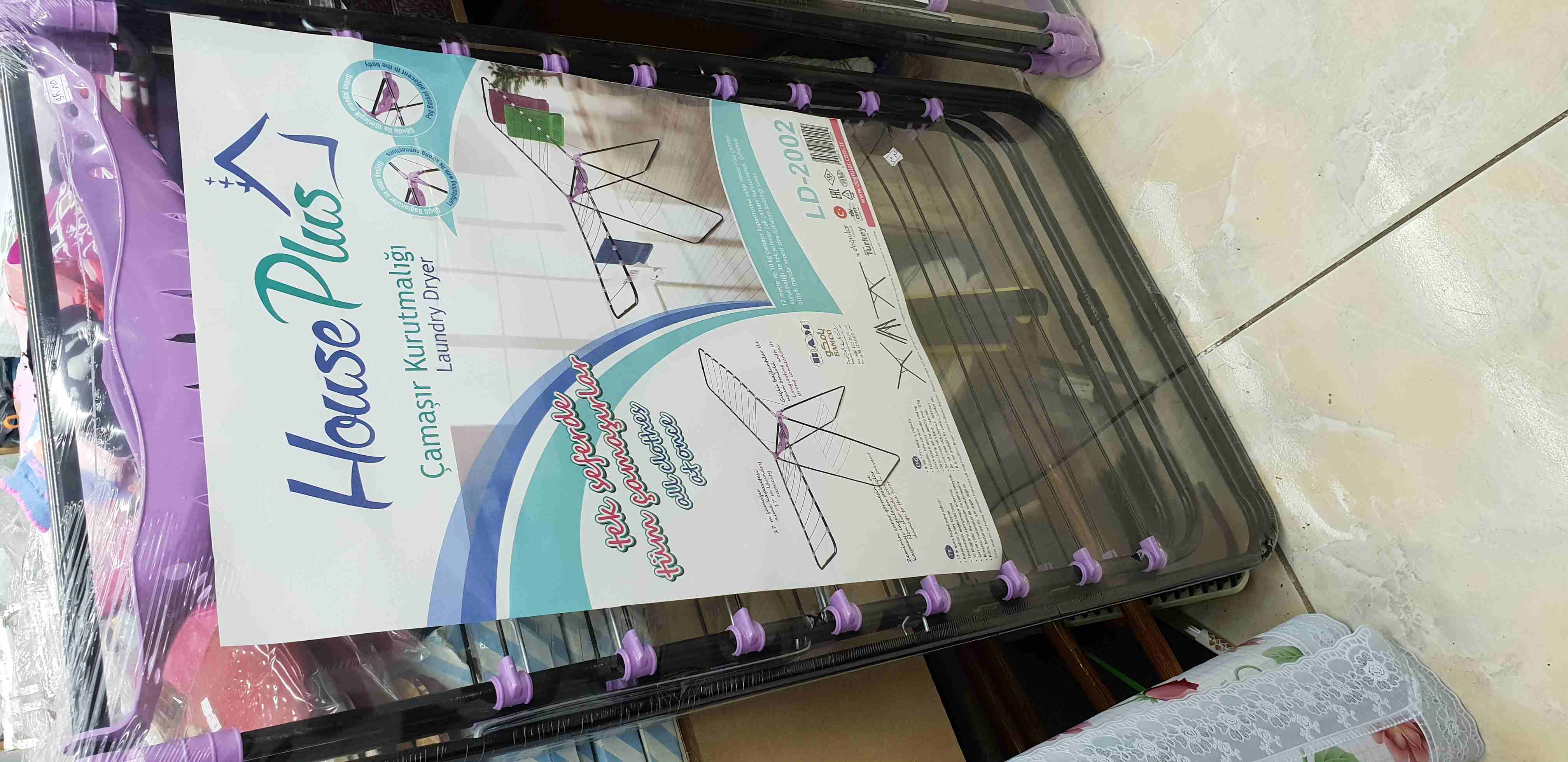 منشر ملابس تركي ستيل جديد                                            


	 				لا تنسَ أنك شاهدت هذا الإعلان في عنكبوت            
	 				
                            خصم  5%  لأول زبون
:
:
الشحن دا...
