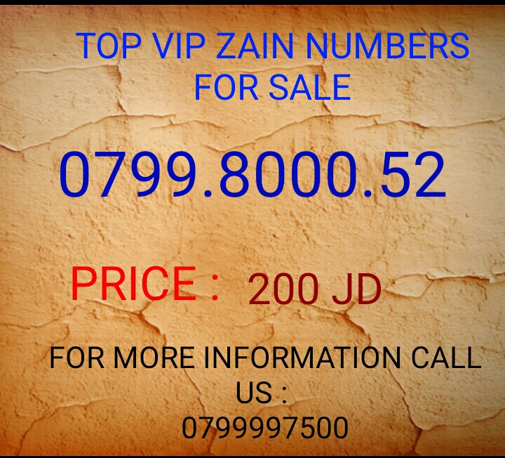 خط زين ثلاث أصفار 0799.7000.25                                            


	 				لا تنسَ أنك شاهدت هذا الإعلان في عنكبوت            
	 				
                                خط زين بطاقه تنازل ولي...