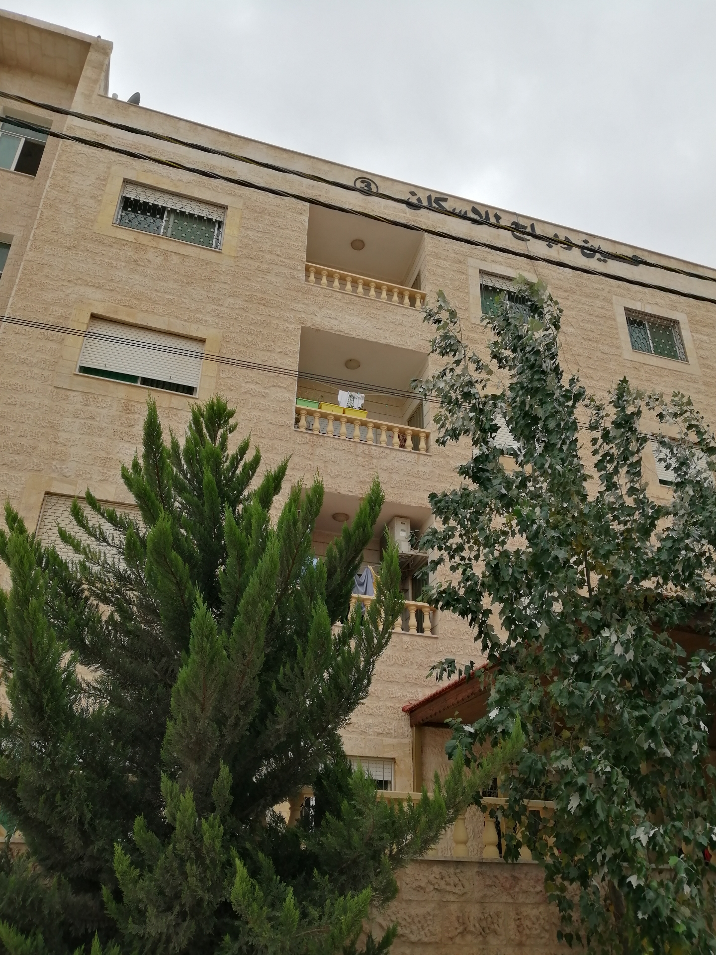 شقة في طبربور خلف السهل الأخضر 1 كم 3 نوم وصالون وجلوس
لا تنسَ أنك شاهدت هذا الإعلان في عنكبوت...