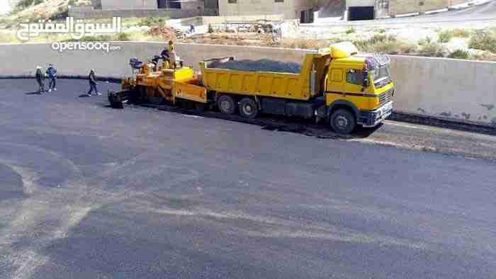 تزفيت طرق واسطح 0795713419                                            


	 				لا تنسَ أنك شاهدت هذا الإعلان في عنكبوت            
	 				
                                تزفيت طرق واسطح وساحات تزف...