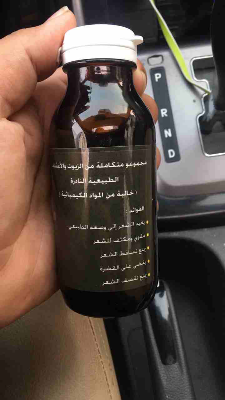منتج الافغاني لحل مشاكل تساقط الشعر
لا تنسَ أنك شاهدت هذا الإعلان في عنكبوت
السلام عليكم ورحمة ال...
