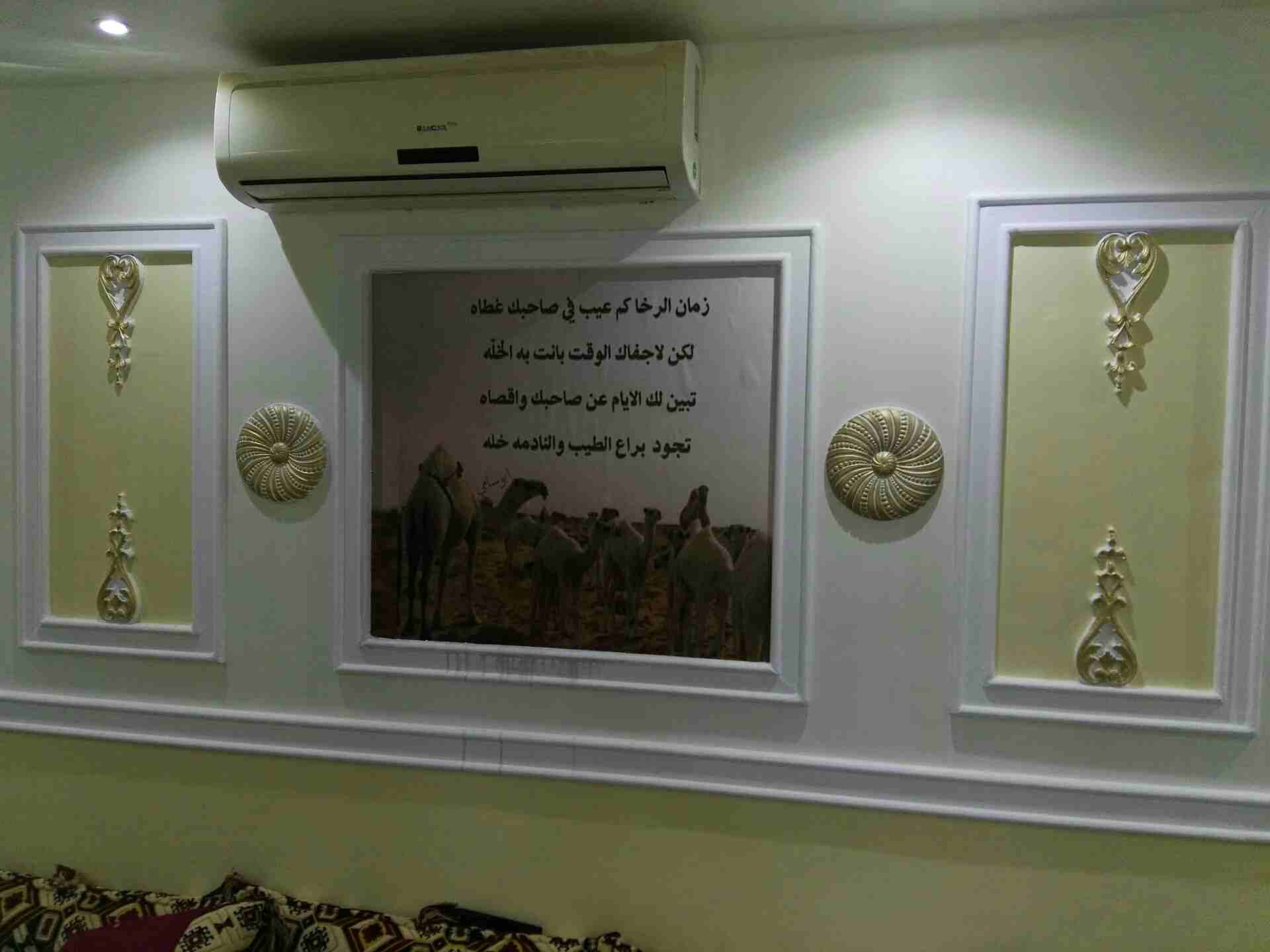 فوم واوراك                                            


	 				لا تنسَ أنك شاهدت هذا الإعلان في عنكبوت            
	 				
                            تركيب وتصميم ابداع للاوراك ولفوم وسعر طيب لجمي...