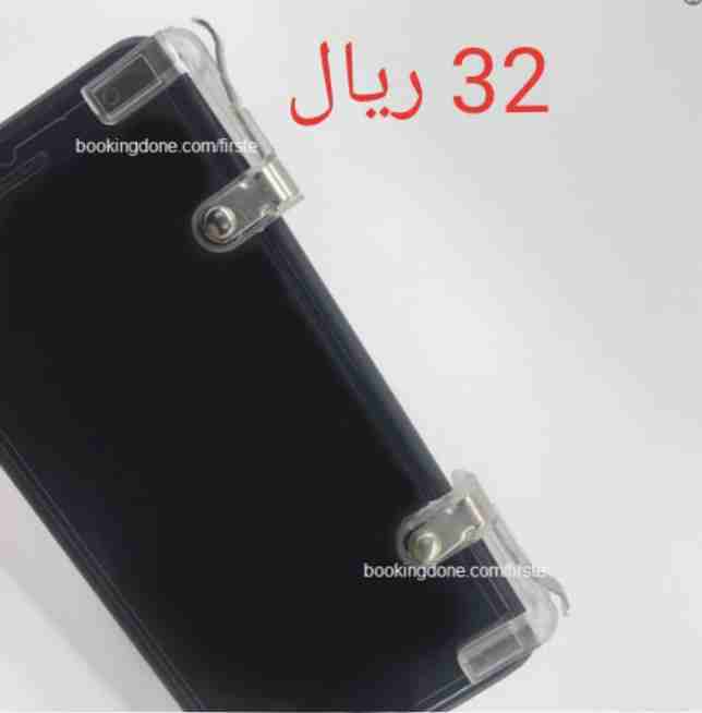 ازرار ويد ببجي التوصيل داخل الرياض مجاناً
لا تنسَ أنك شاهدت هذا الإعلان في عنكبوت
ازرار ويد ببجي...
