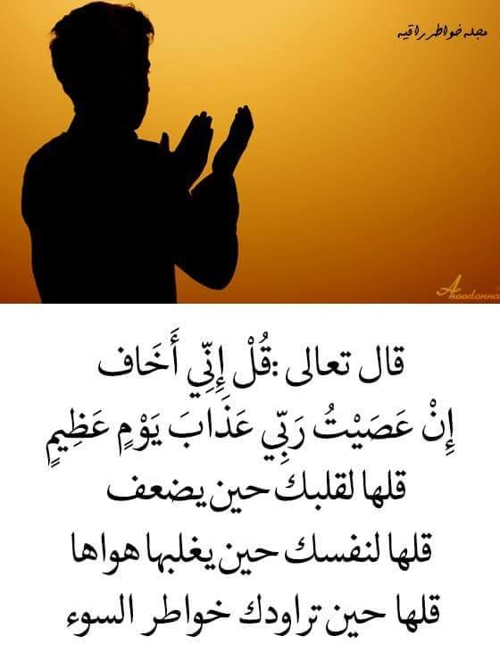 انا مدرس رياضيات البرنامج الدولي                                            


	 				لا تنسَ أنك شاهدت هذا الإعلان في عنكبوت            
	 				
                                مدرس رياضيات للبرنام...