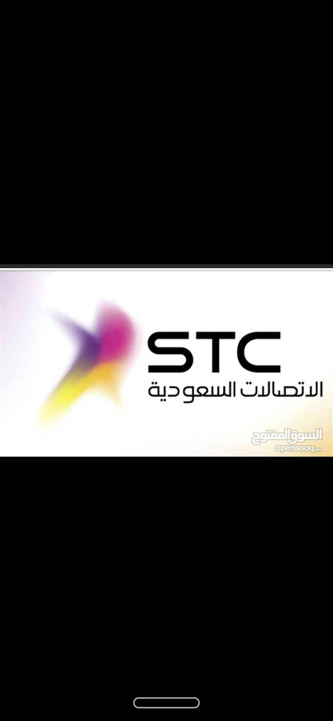 هاتف ثابت مميز للبيع                                            


	 				لا تنسَ أنك شاهدت هذا الإعلان في عنكبوت            
	 				
                                رقم هاتف ثابت مميز للبيع مناسب ل...