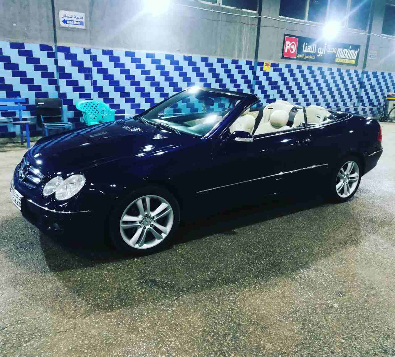 مرسيدس clk كشف 2007
لا تنسَ أنك شاهدت هذا الإعلان في عنكبوت
مرسيدس clk كشف .افنجارد .فحص 4 جيد ....