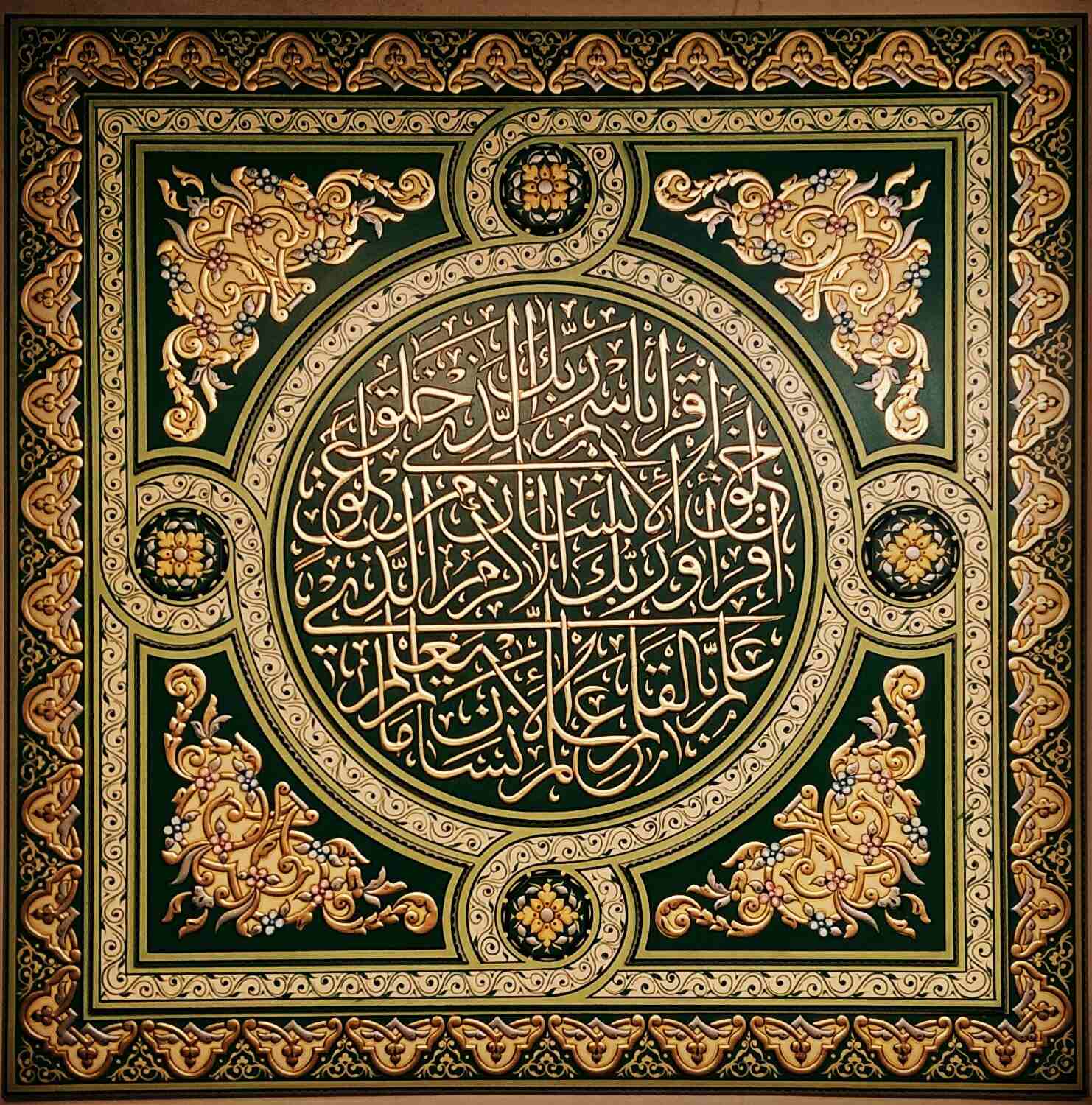 القصر الشرقي.   للديكور و الاثاث الشرقي. عمان مرج الحمام                                            


	 				لا تنسَ أنك شاهدت هذا الإعلان في عنكبوت...