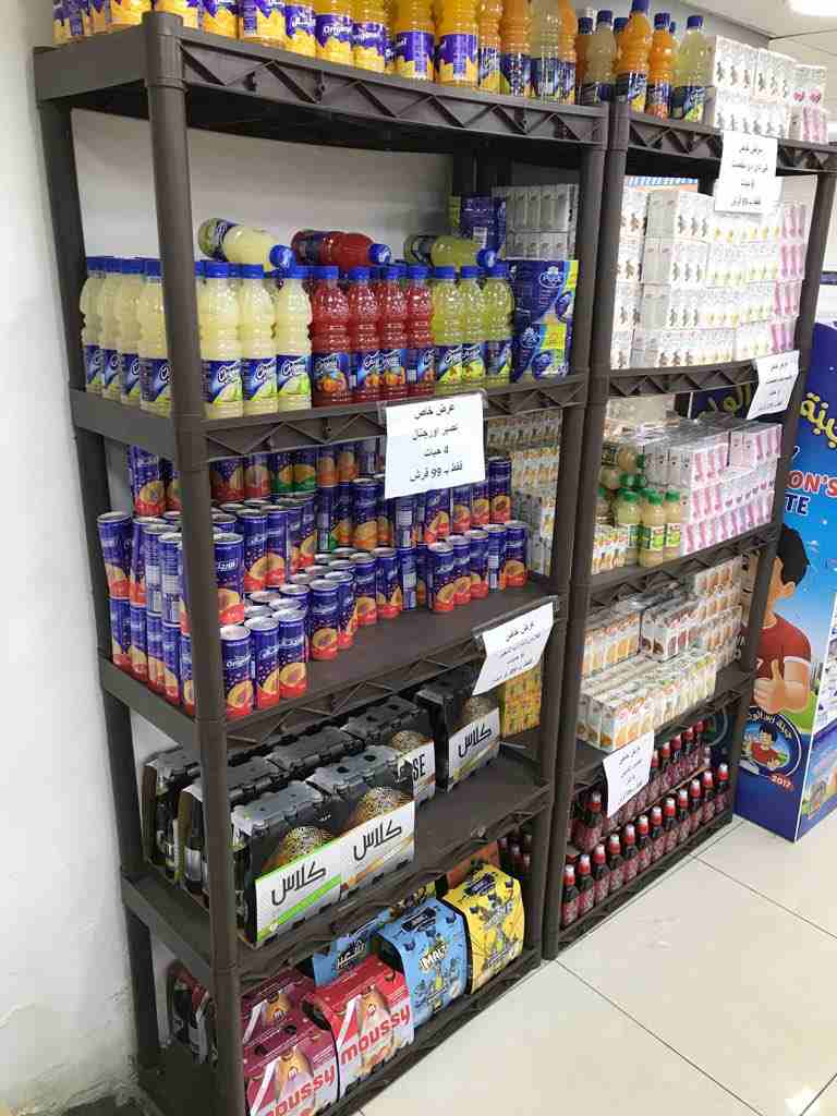 رفوف الأصيل البلاستيكية تتحمل أوزان ثقيلة أفضل الأسعار في الاردن
لا تنسَ أنك شاهدت هذا الإعلان في عنكبوت...