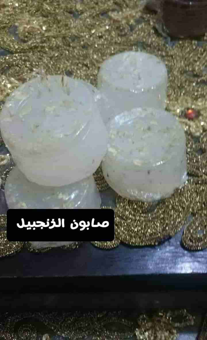 صابون طبيعي ونقي ومنتج ذات جودة عالية
لا تنسَ أنك شاهدت هذا الإعلان في عنكبوت
صابون منزلي طبيعي ب...