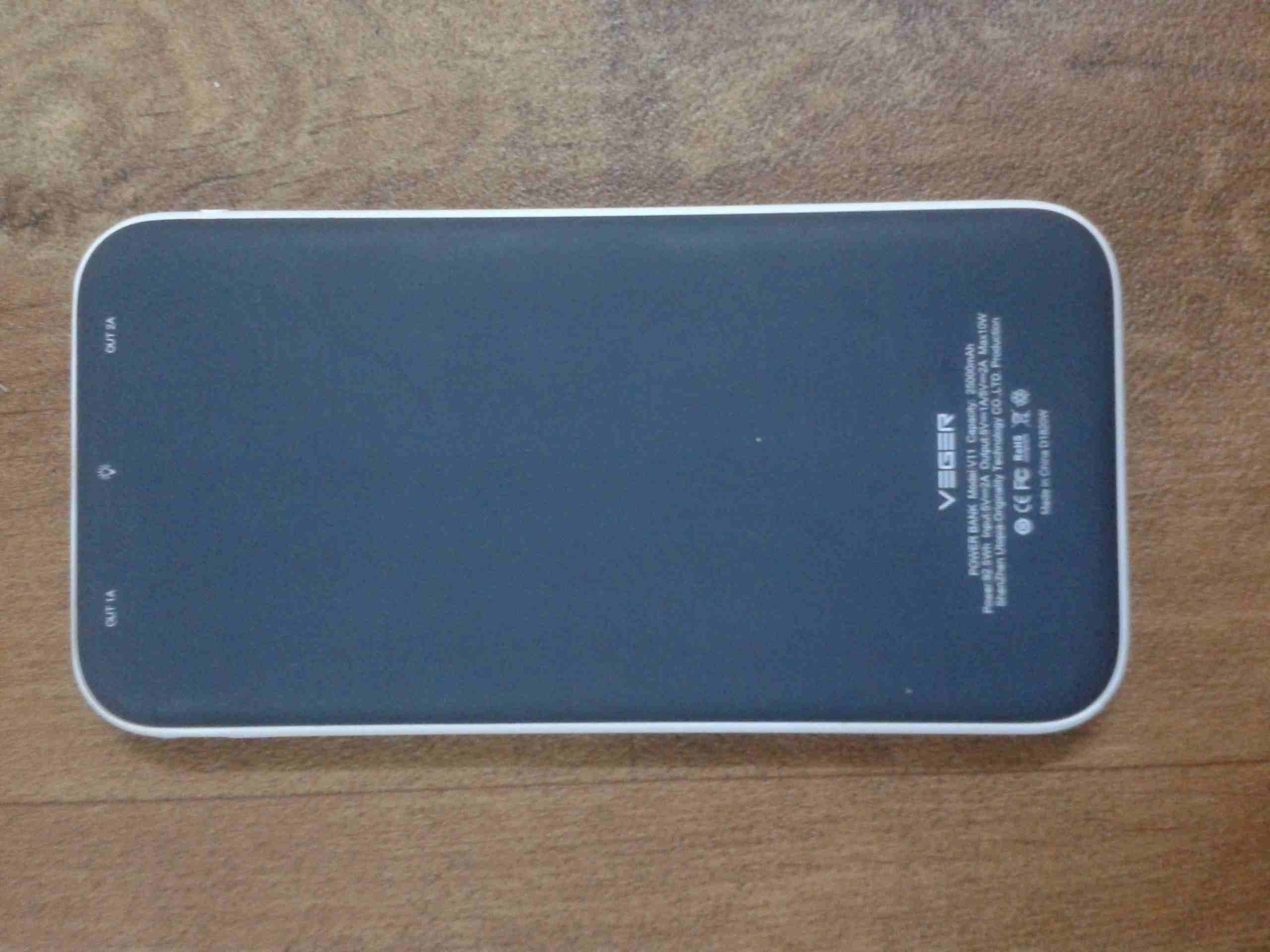 شاحن veger power bank 25000 mAh
لا تنسَ أنك شاهدت هذا الإعلان في عنكبوت
*نوع المنتج: شاحن veger p...