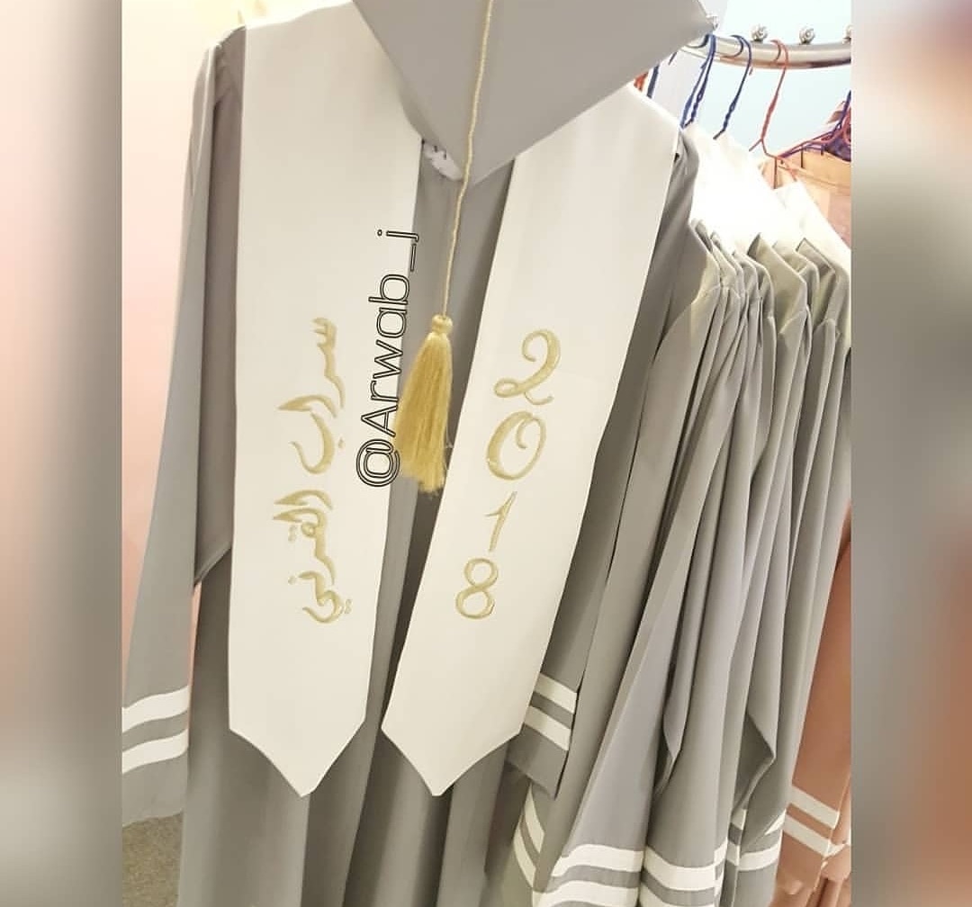 عبايات تخرج
لا تنسَ أنك شاهدت هذا الإعلان في عنكبوت
عبايات تخرج ووواوشحه مقرنا الرياض توصيل ب...
