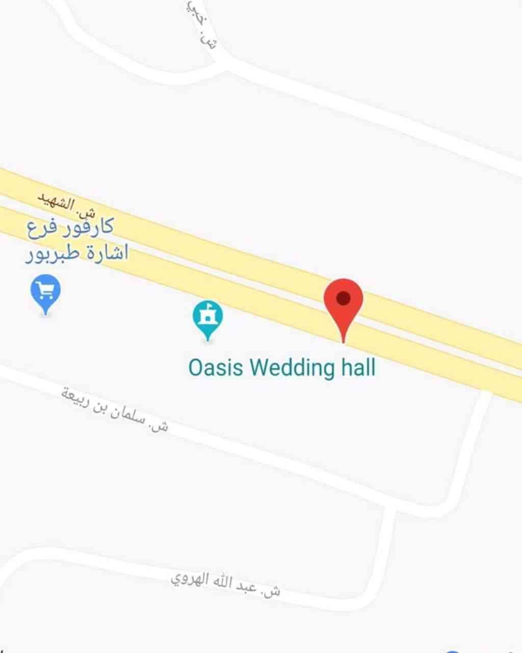 أرض تجاري في طبربور للبيع                                            


	 				لا تنسَ أنك شاهدت هذا الإعلان في عنكبوت            
	 				
                                &amp;quot;&amp;quot;أرض تجا...