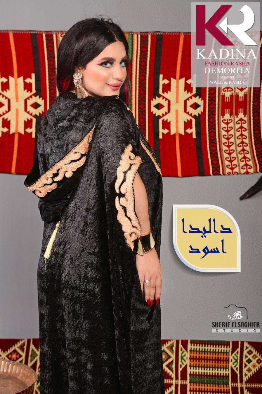 الرياض                                            


	 				لا تنسَ أنك شاهدت هذا الإعلان في عنكبوت            
	 				
                                توصيل كل منطق سعوديه...