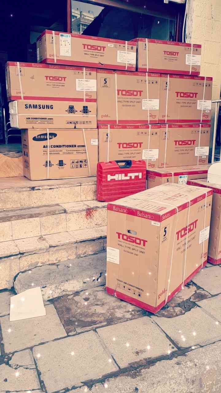 مكيف TOSOT  افضل الماركات العالميه باسعار تنافسيه  من شركه الامبراطور                                            


	 				لا تنسَ أنك شاهدت هذا الإعلان في عنكبوت...