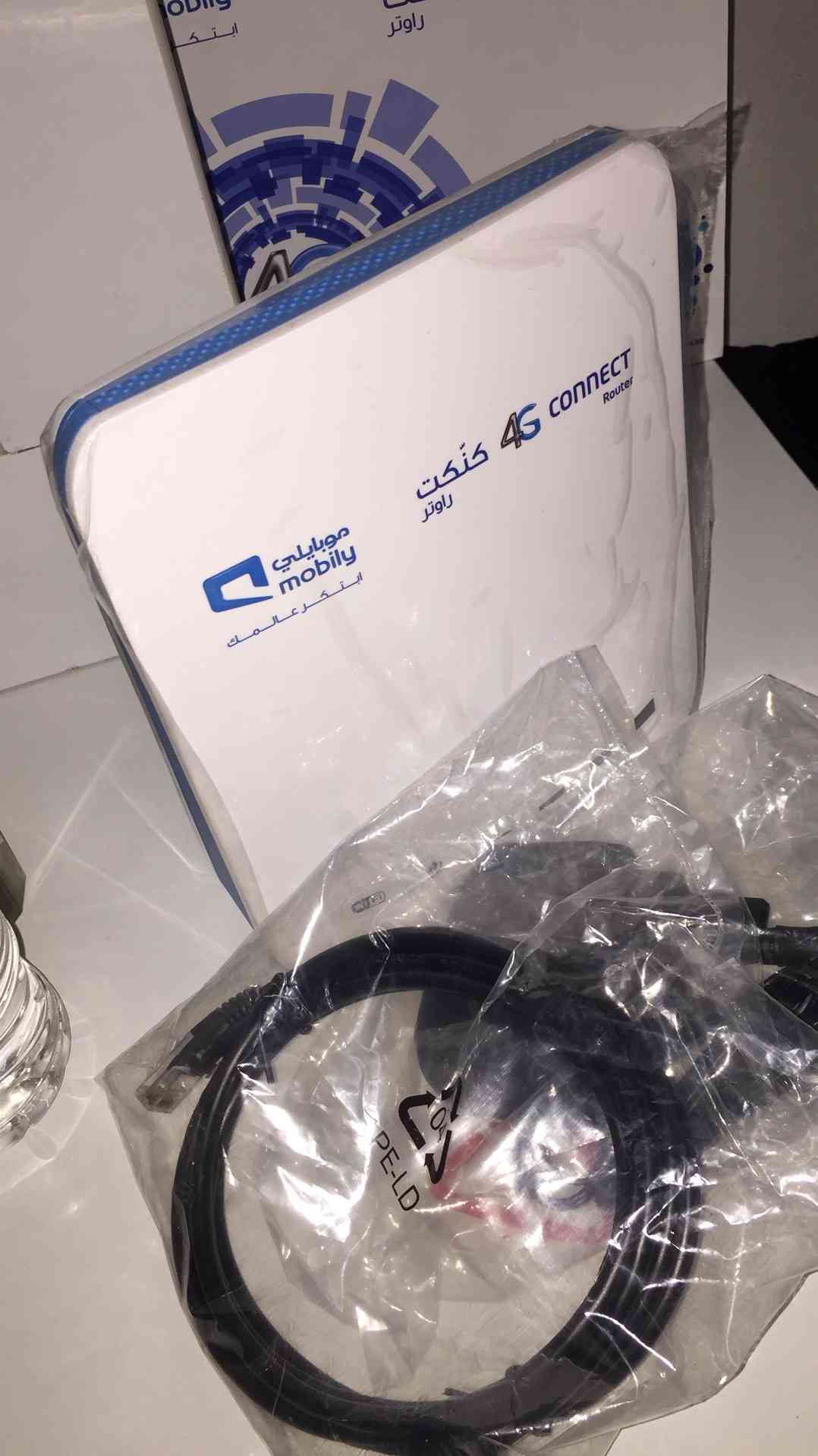 راوتر موبايلي جديد يدعم جميع الشبكات موبايلي زين stc
لا تنسَ أنك شاهدت هذا الإعلان في عنكبوت...