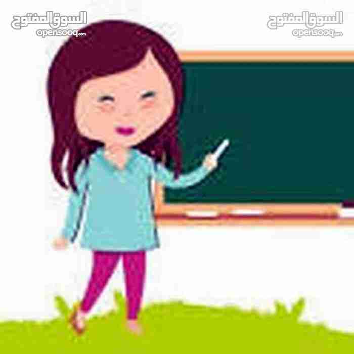 معلمة خصوصي تعمل في منزلها الزرقاء الجديدة البتراوي                                            


	 				لا تنسَ أنك شاهدت هذا الإعلان في عنكبوت            
	 				
                                م...