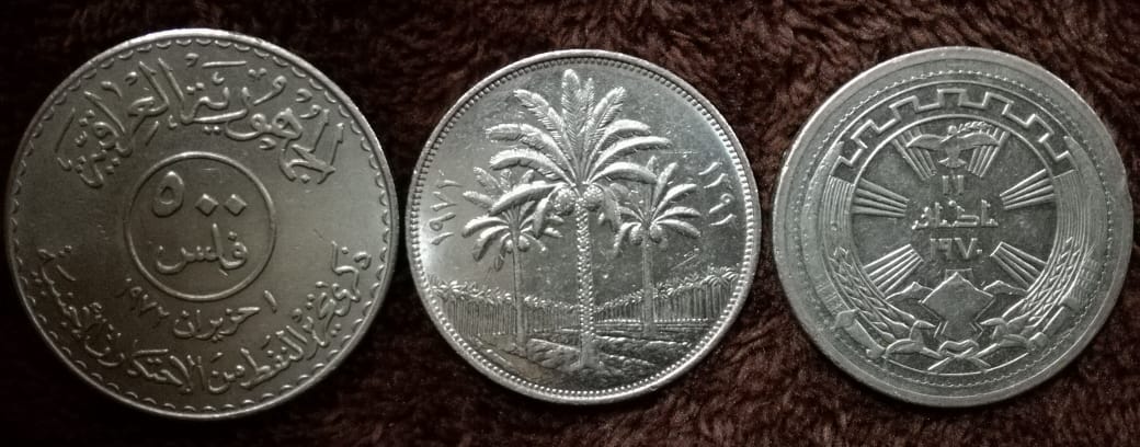 عملات العراق مميزه وجميله                                            


	 				لا تنسَ أنك شاهدت هذا الإعلان في عنكبوت            
	 				
                                ...
....