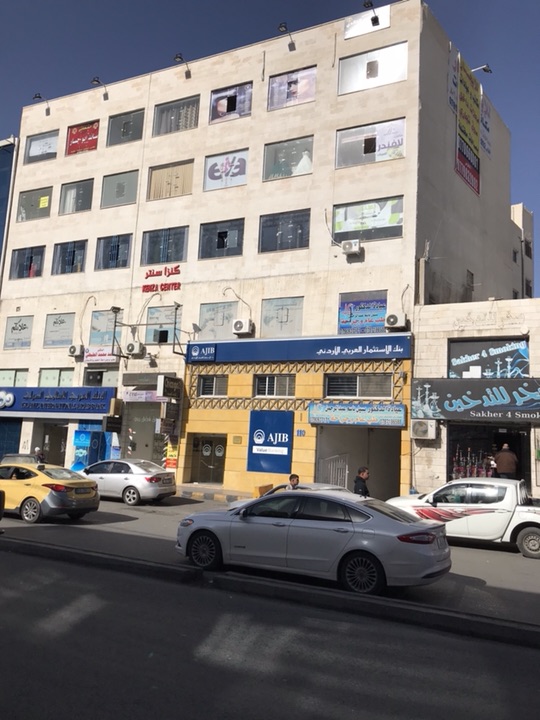 مكاتب تجاريه / عيادات طبيه حديثه البناء للإيجار في طبربور - الشارع الرءيسي
لا تنسَ أنك شاهدت هذا الإعلان في عنكبوت...