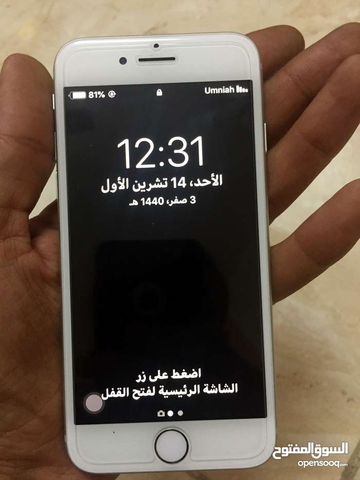 ايفون 6 سعه 64 فحص اصلي مكفول                                            


	 				لا تنسَ أنك شاهدت هذا الإعلان في عنكبوت            
	 				
                                الجهاز معوش اغراض اصلي...