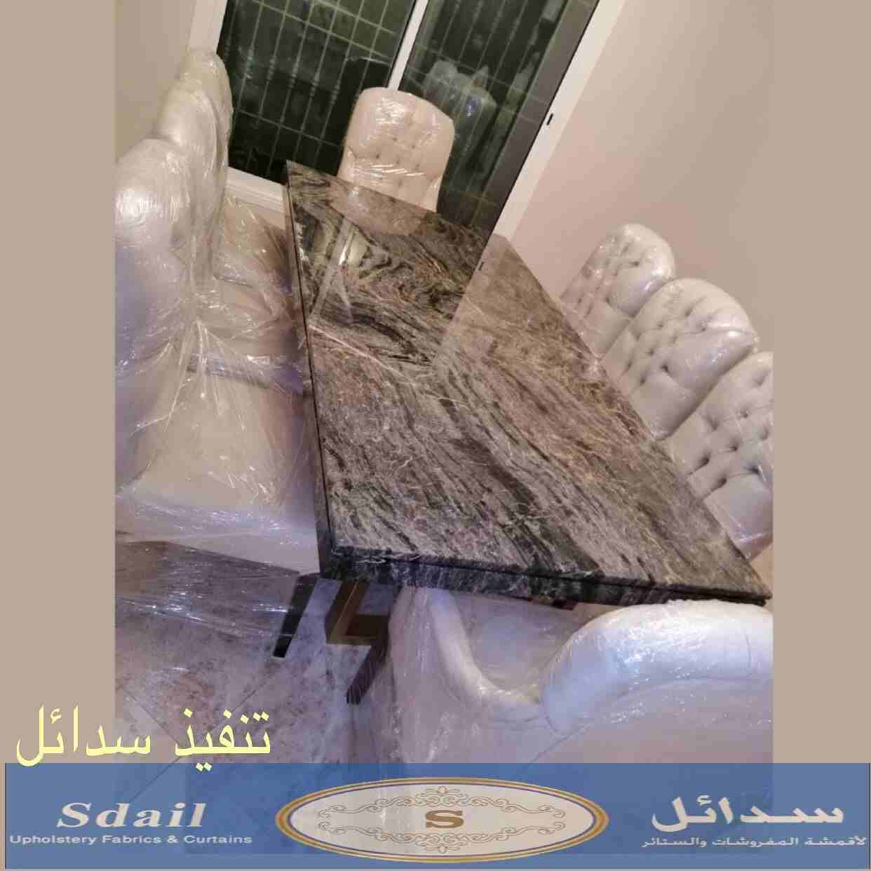 لجمال منزلك عليك الاختيار وعلينا التنفيذ                                            


	 				لا تنسَ أنك شاهدت هذا الإعلان في عنكبوت            
	 				
                            سدائل 
*احدى مور...