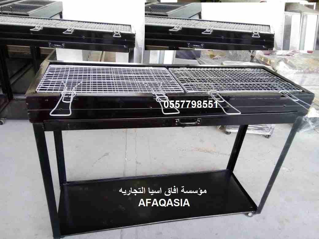 شوايه الطاوله المميزه
لا تنسَ أنك شاهدت هذا الإعلان في عنكبوت
مع شوايه الطاوله المميزه تمتع بشوي...