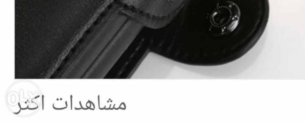 محفظه البطاقات بخاصيه RFID.
لا تنسَ أنك شاهدت هذا الإعلان في عنكبوت
طريقة مبتكرة لحمل البطاقا...