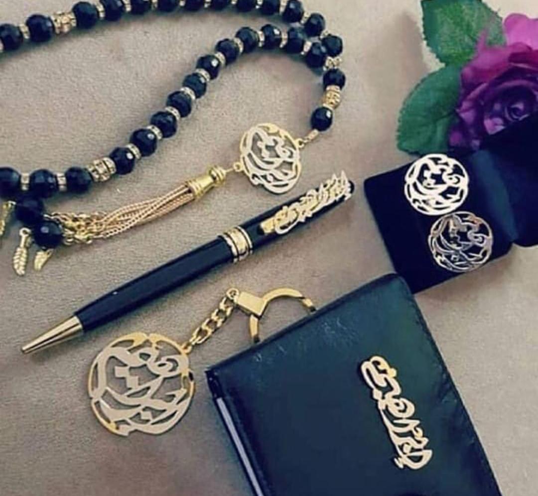 سلاسل مباخر بطباعه
لا تنسَ أنك شاهدت هذا الإعلان في عنكبوت
سلاسل
مباخر
تعليقات...