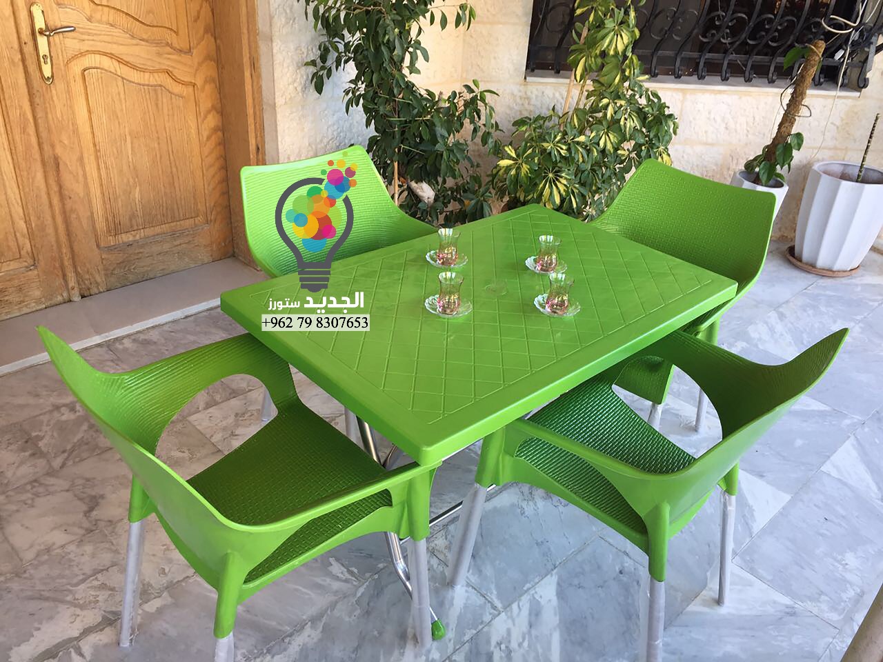 طاولات .وكراسي بلاستيك
لا تنسَ أنك شاهدت هذا الإعلان في عنكبوت
عمان المدينة الرياضية
من دوار...
