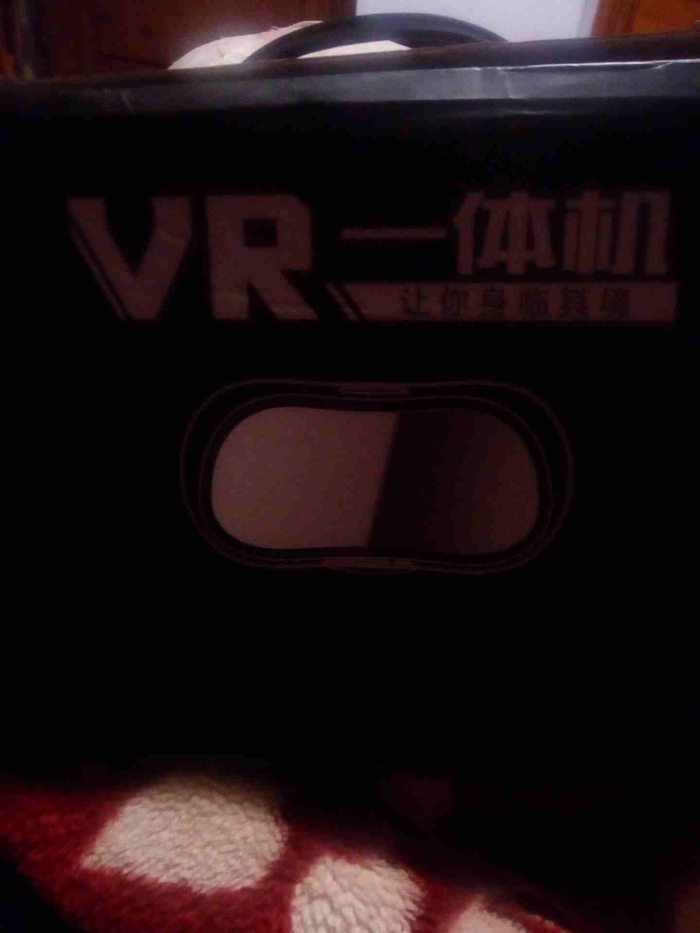 vr جديده سعر مغري                                            


	 				لا تنسَ أنك شاهدت هذا الإعلان في عنكبوت            
	 				
                            Vr جديده نظاره مع يد لتحكم و سعر مغري...