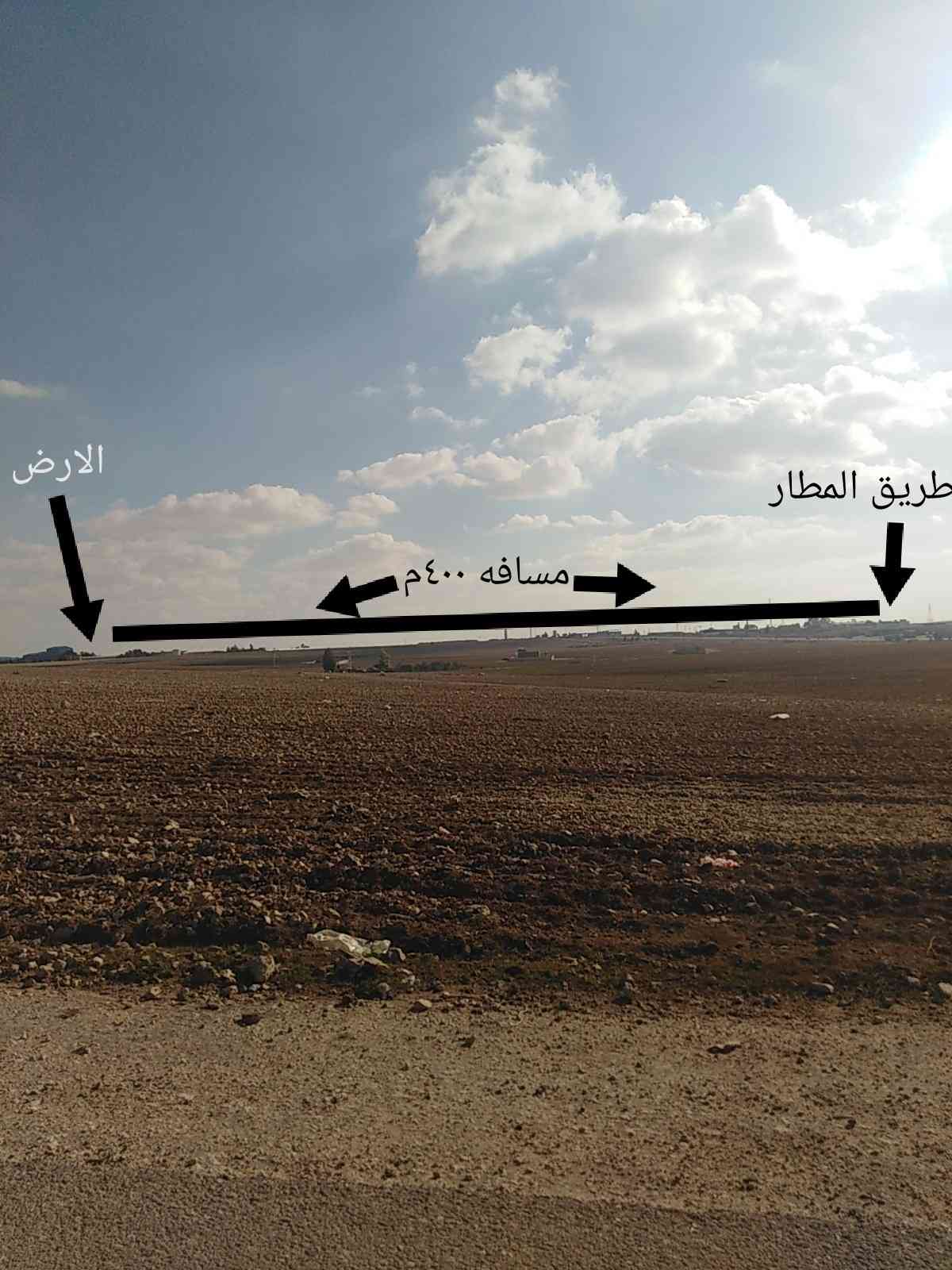 ارض سكن مميزه  للبيع في طريق المطار (الجيزه) من المالك مباشره .                                            


	 				لا تنسَ أنك شاهدت هذا الإعلان في عنكبوت...
