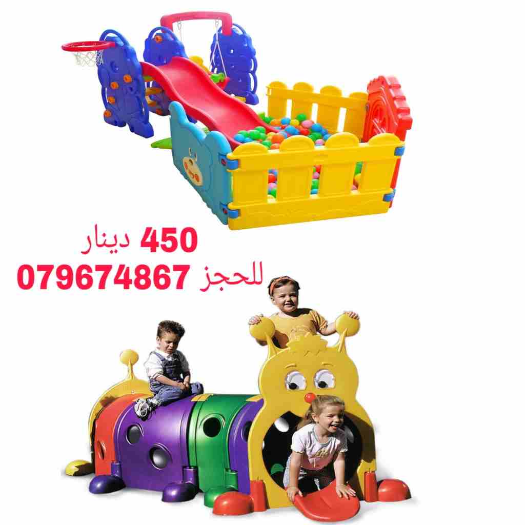 عروض مجموعات العاب للحضانات ورياض الأطفال
لا تنسَ أنك شاهدت هذا الإعلان في عنكبوت
تجهيز حضانات وم...