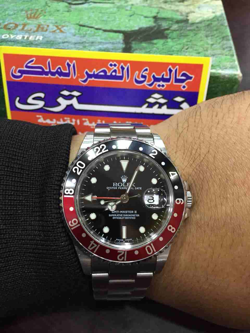 نشتري ساعتك/ قلمك لو كان ماركه
لا تنسَ أنك شاهدت هذا الإعلان في عنكبوت
نشتري جميع انواع الساعات ا...