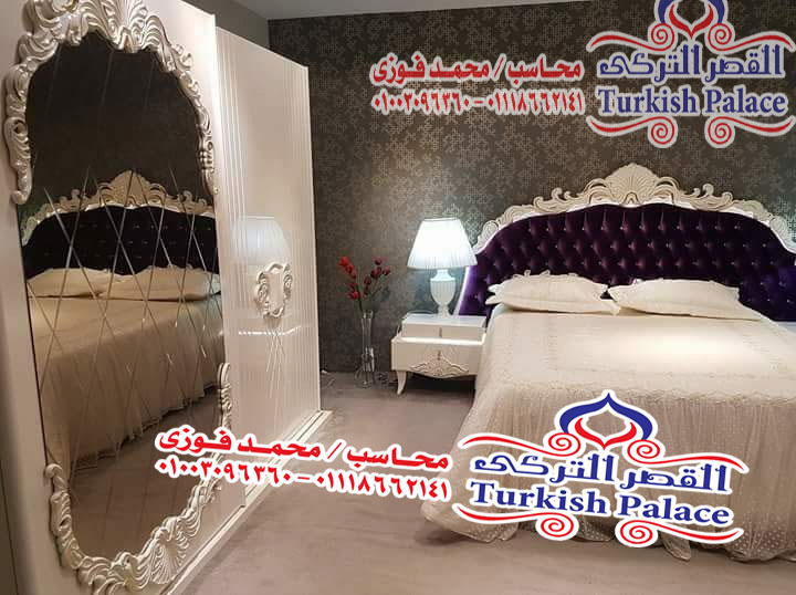 عروض 18000ج بدل 20000ج أرقى غرف مودرن عموله
لا تنسَ أنك شاهدت هذا الإعلان في عنكبوت
أرقى غرف...