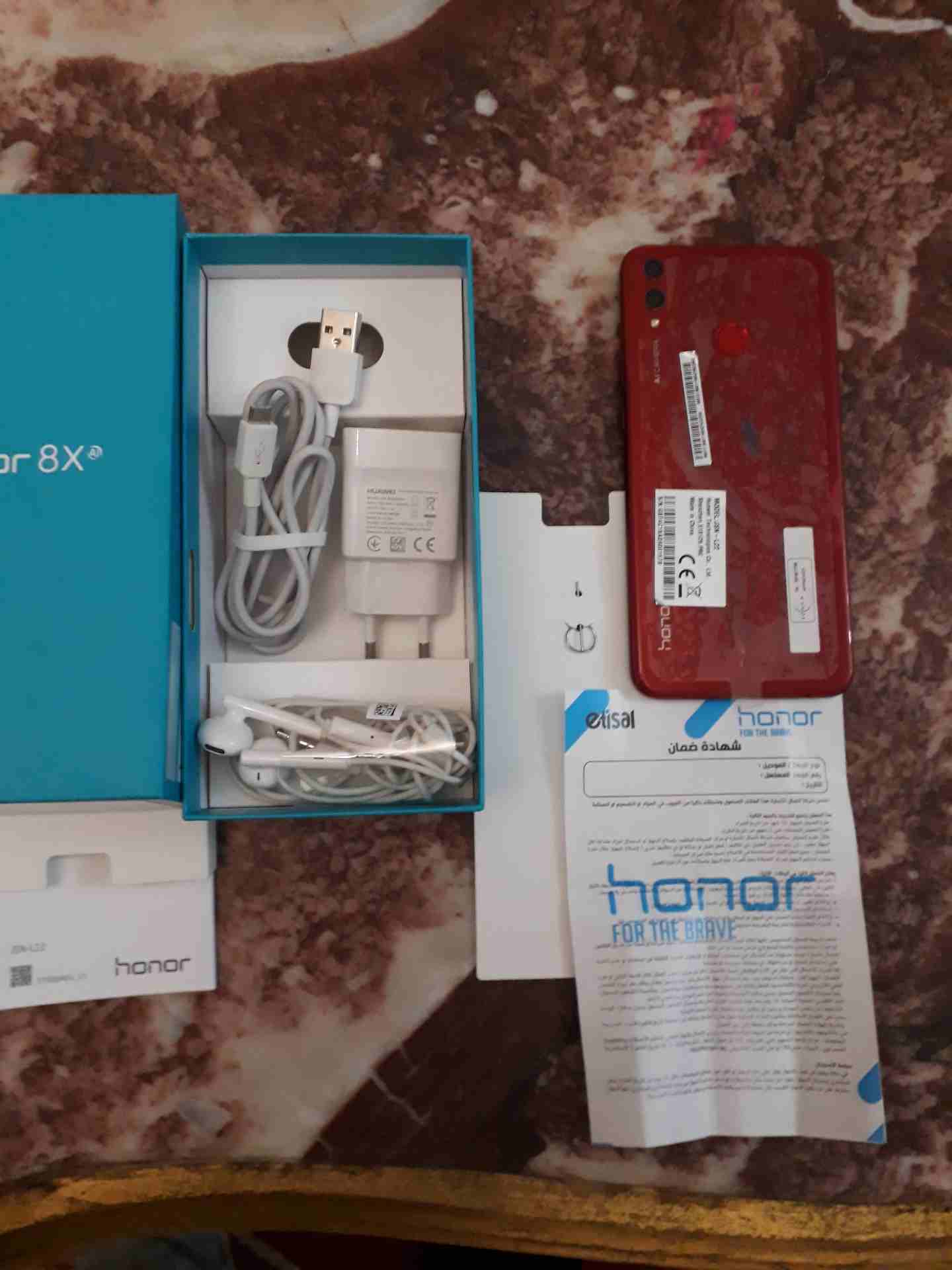 honor 8x                                            


	 				لا تنسَ أنك شاهدت هذا الإعلان في عنكبوت            
	 				
                            استعمال خفيف 4رام 128 جيجا رقمي01016440070 بالضم...