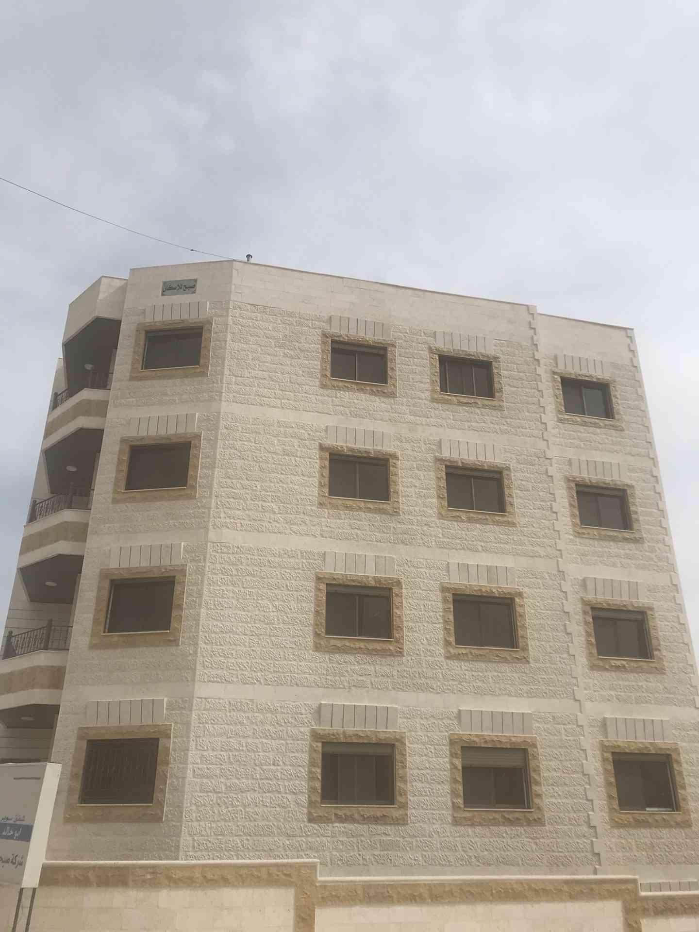 شقق للبيع في طبربور مساحات و طوابق مختلفه من المالك مباشره
لا تنسَ أنك شاهدت هذا الإعلان في عنكبوت...