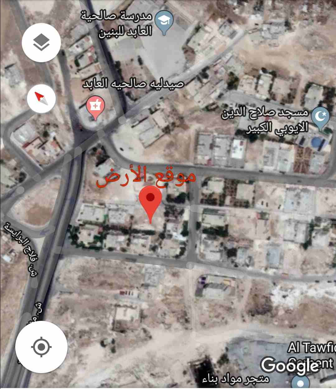 أرض للبيع صالحية العابد دونم تقريبا (933م)                                            


	 				لا تنسَ أنك شاهدت هذا الإعلان في عنكبوت            
	 				
                            أرض للبيــــــ...