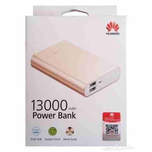 شاحن Huawei power bank 13000 mAh                                            


	 				لا تنسَ أنك شاهدت هذا الإعلان في عنكبوت            
	 				
                            *نوع المنتج: شاحن Huawei...
