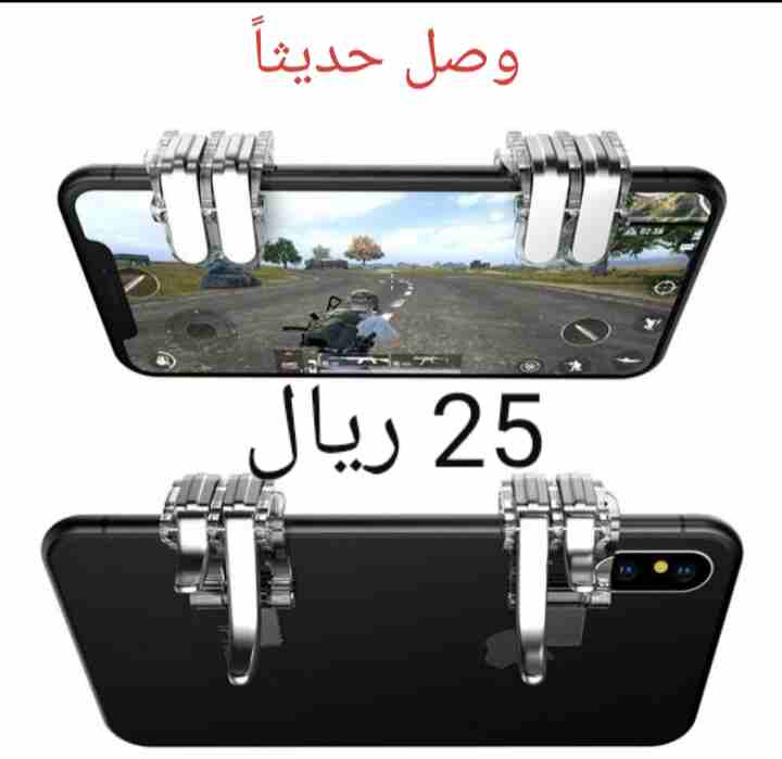ازرار ويد ببجي التوصيل داخل الرياض مجاناً
لا تنسَ أنك شاهدت هذا الإعلان في عنكبوت
ازرار ويد ببجي...