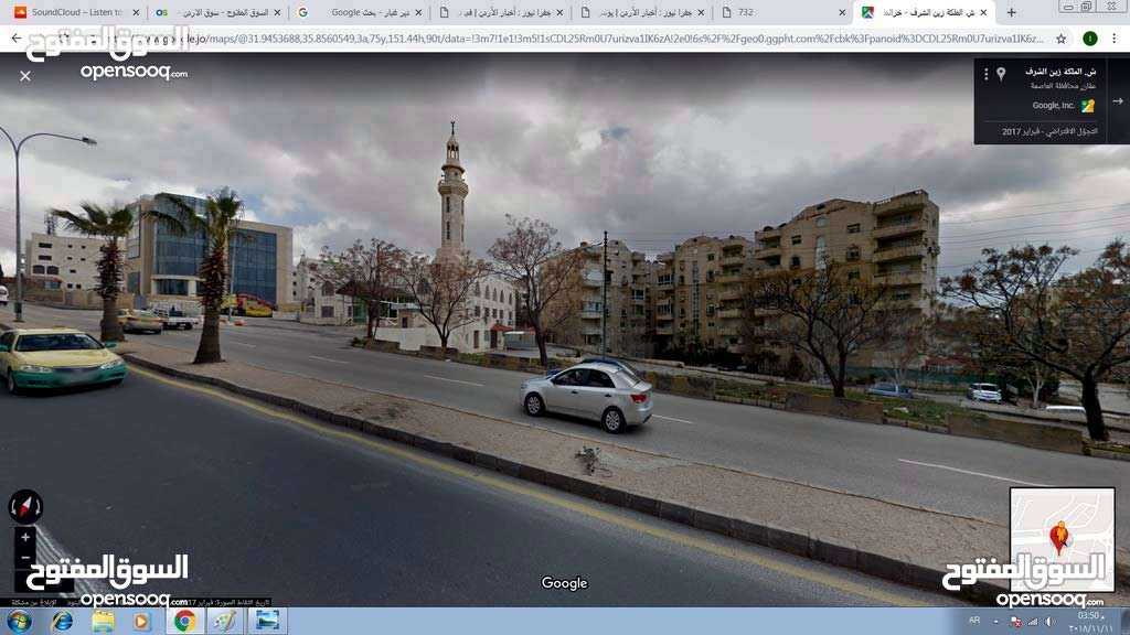 ارض ديرغبار 1000 متر قرب مسجد توعوظ                                            


	 				لا تنسَ أنك شاهدت هذا الإعلان في عنكبوت            
	 				
                                ارض دير غبار 1000...