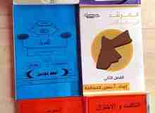 نصوير وطباعة دوسيات وكتب وامتحاتات رياضيات                                            


	 				لا تنسَ أنك شاهدت هذا الإعلان في عنكبوت            
	 				
                                نصوير وطبا...