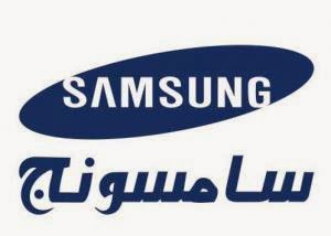 صيانة سامسونج غسالات                                            


	 				لا تنسَ أنك شاهدت هذا الإعلان في عنكبوت            
	 				
                                صيانة وتصليح جميع انواع الغسالات...