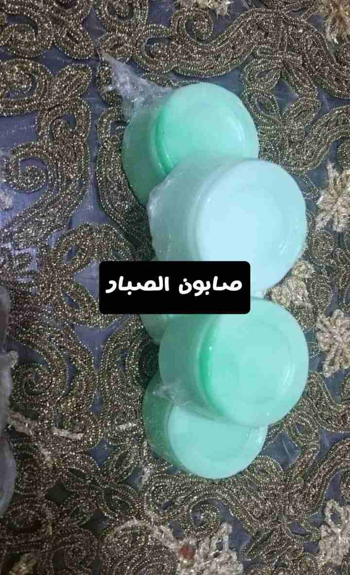 صابون طبيعي ونقي ومنتج ذات جودة عالية
لا تنسَ أنك شاهدت هذا الإعلان في عنكبوت
صابون منزلي طبيعي ب...