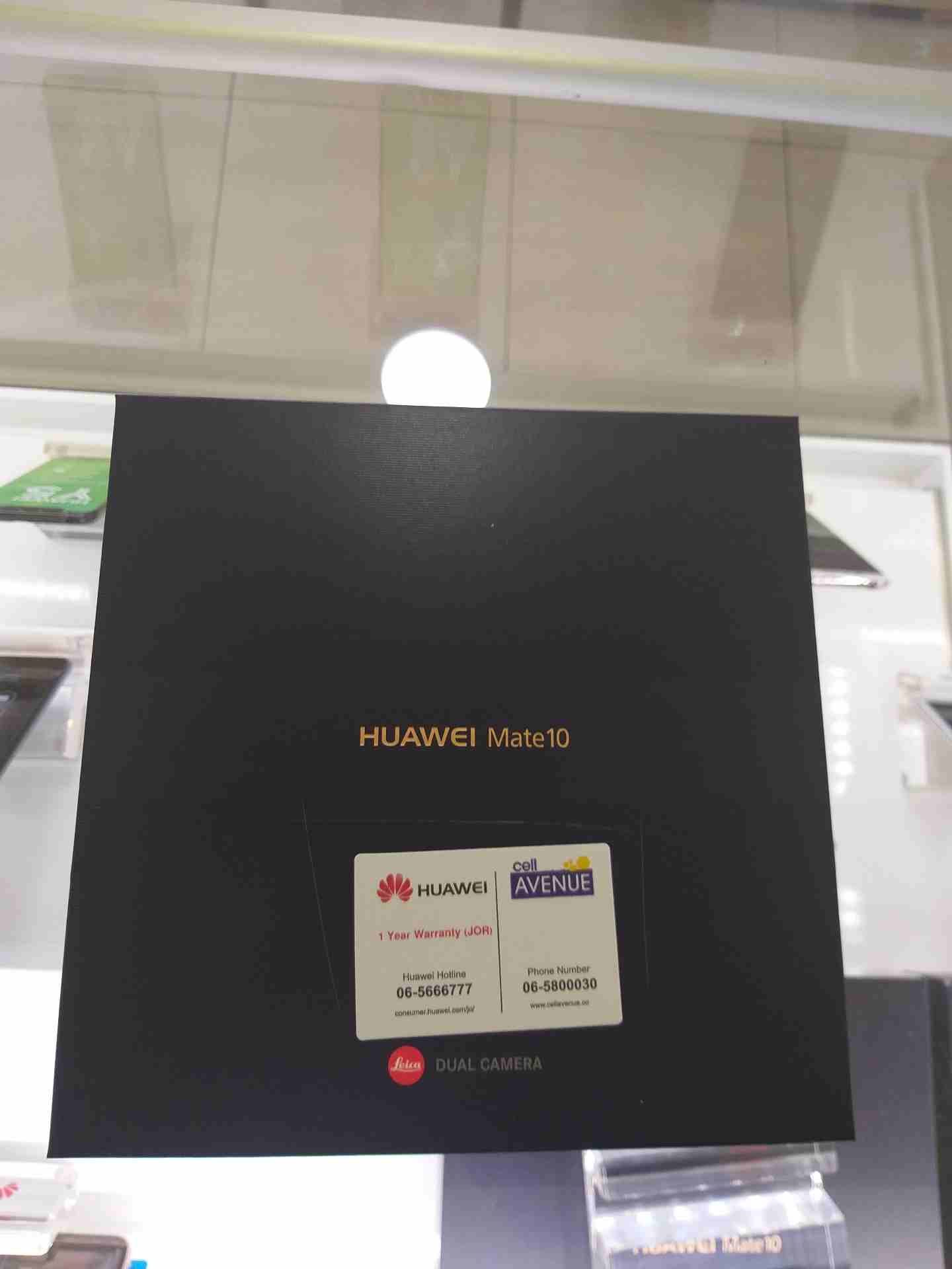 mate 10 cell Avenue
لا تنسَ أنك شاهدت هذا الإعلان في عنكبوت
جهاز جديد حرق الاسعار احسن سعر في الم...