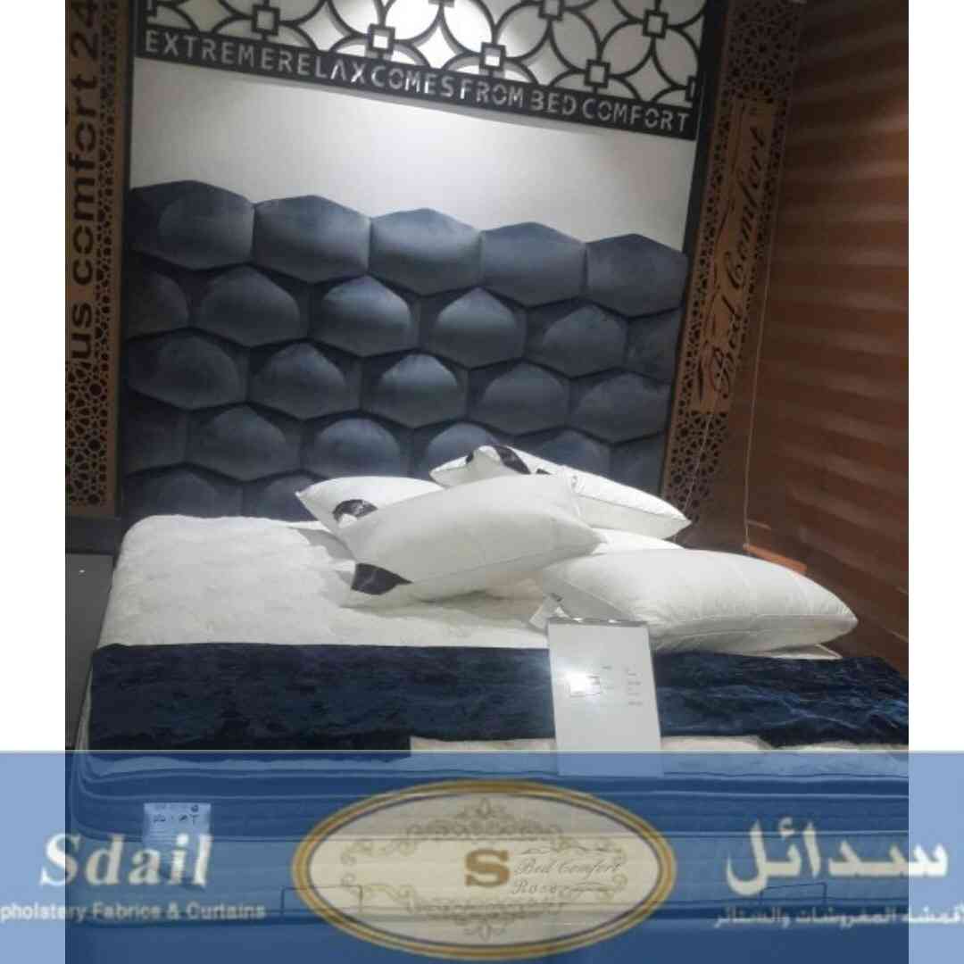 سدائل للمفروشات والتفصيل
لا تنسَ أنك شاهدت هذا الإعلان في عنكبوت
*سدائل*
رواد منسوجات الأقمش...