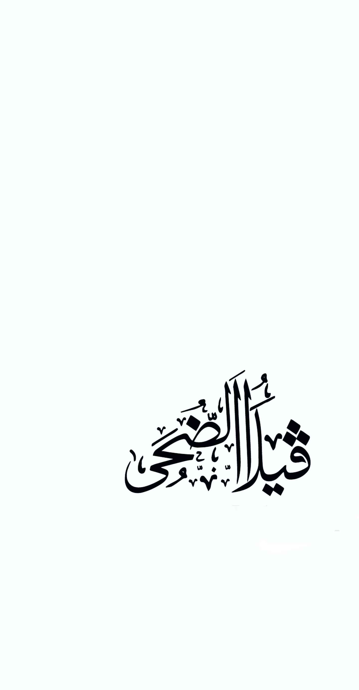 AdDuha Siguature Villa in Dabouq فيلا الضحى فيلا جميلة جدا في افخم احياء دابوق
لا تنسَ أنك شاهدت هذا الإعلان في عنكبوت...
