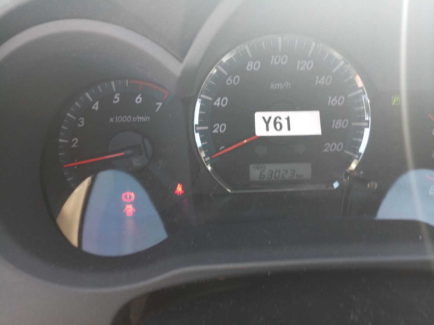 Toyota Fortuner (Model 2015, White)
لا تنسَ أنك شاهدت هذا الإعلان في عنكبوت
Toyota Fortuner...