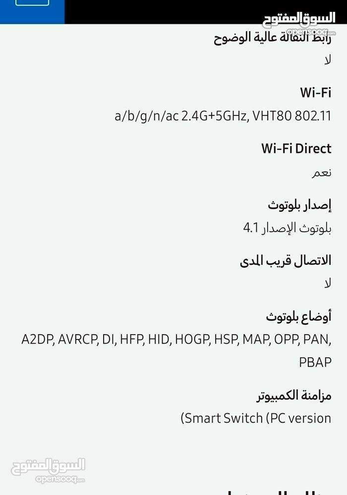 A8 2015 مستعمل                                            


	 				لا تنسَ أنك شاهدت هذا الإعلان في عنكبوت            
	 				
                                A8 2015 مستعمل 
معه شاحن و كرتونه 
الج...