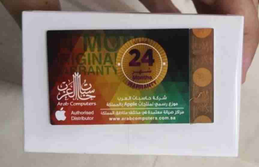 جديد xs                                            


	 				لا تنسَ أنك شاهدت هذا الإعلان في عنكبوت            
	 				
                            ايفون اكس ماكس&nbsp;مدة العرض 5ساعات 
حجم 256 جيج...