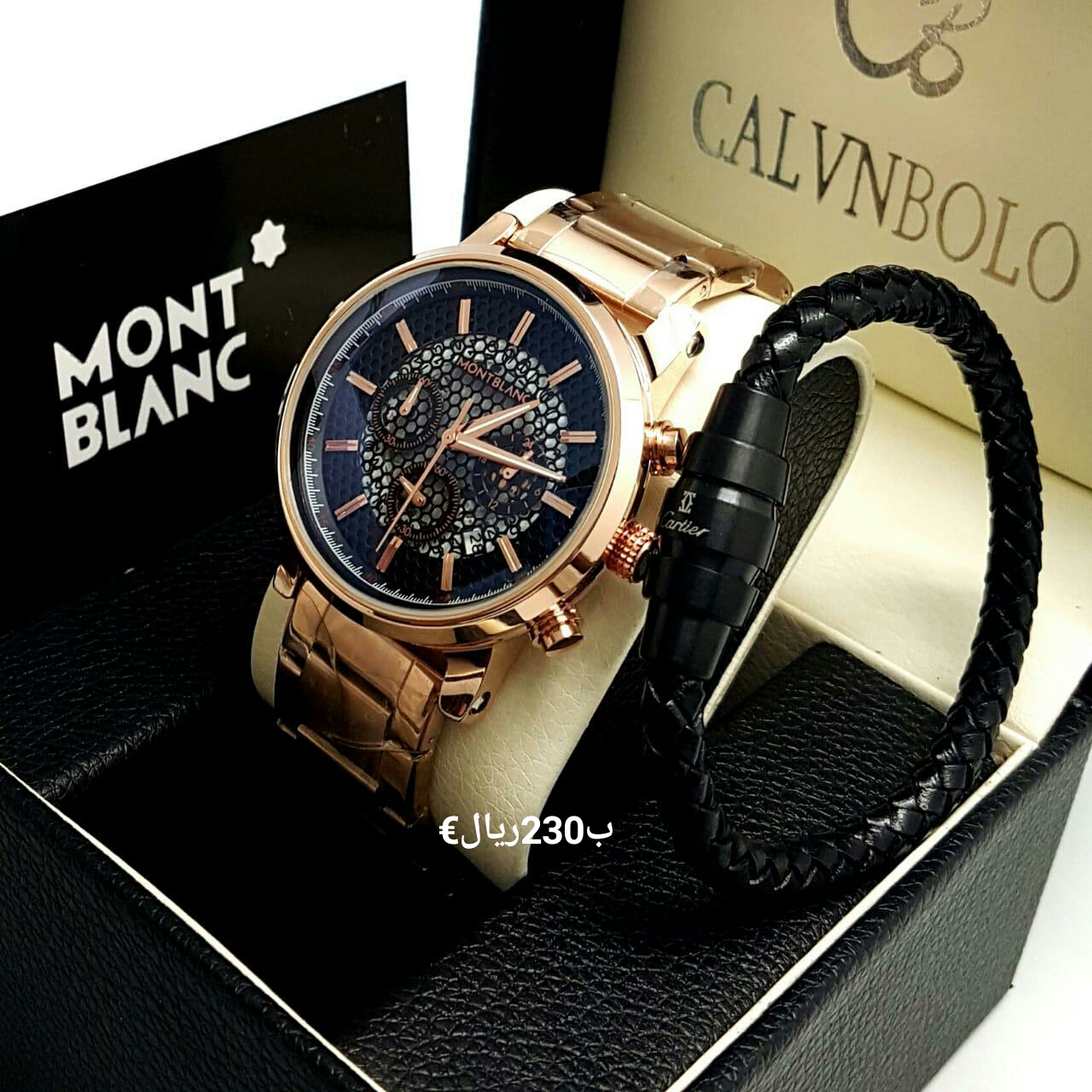 ساعه مونت بلانك حديد
لا تنسَ أنك شاهدت هذا الإعلان في عنكبوت
كل جددديد من ماركه MONTBLANC
تش...